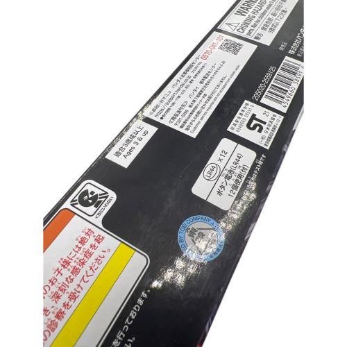 仮面ライダーゼロワン (カメンライダーゼロワン) 滅亡迅雷NET 仮面ライダー DXメモリアルプログライズキーセット