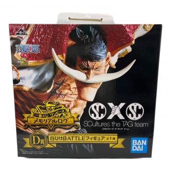 BANDAI (バンダイ) ONE PIECE D賞 白ひげBATTLEフィギュア
