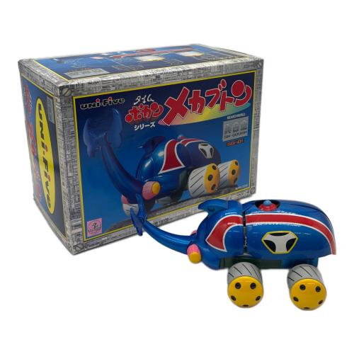 UNI-FIVE (ユニファイブ) メカブトン タイムボカンシリーズ 真合金