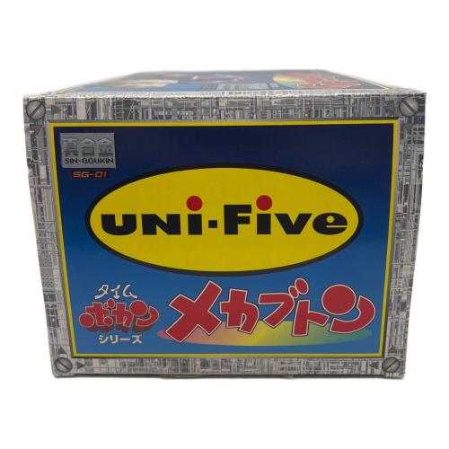 UNI-FIVE (ユニファイブ) メカブトン タイムボカンシリーズ 真合金