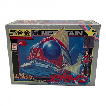 ブランド：ポピー】商品一覧｜中古・リサイクルショップの公式通販