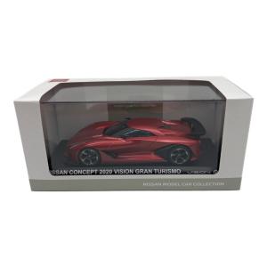 NISSAN (ニッサン) CONCEPT 2020 VISION GRAN TURISMO モデルカー
