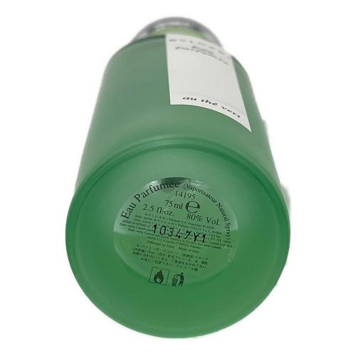 BVLGARI (ブルガリ) オーデコロン 箱付き 75ml 残量50%-80% オ・パフメ