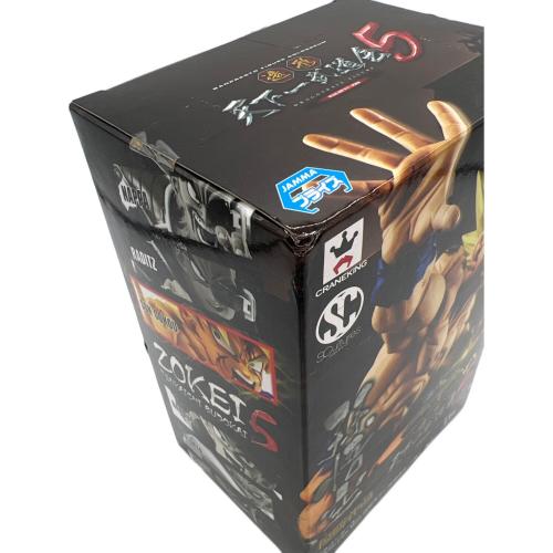 ドラゴンボール 優勝作品 孫悟空 造形天下一武道会5