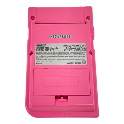 Nintendo (ニンテンドー) GAMEBOY pocket MGB-001