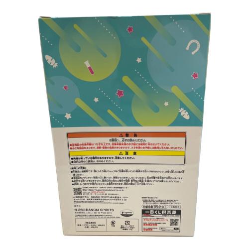 バンダイナムコ フィギュア ウマ娘 アグネスタキオン