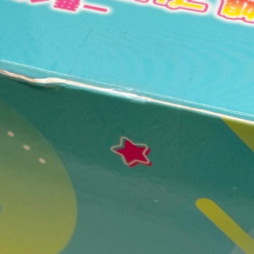 バンダイナムコ フィギュア ウマ娘 アグネスタキオン