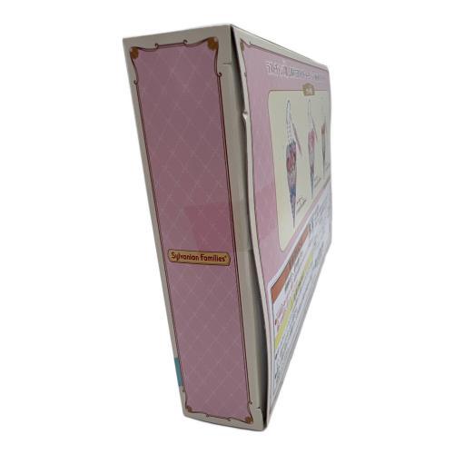 EPOCH (エポック) シルバニアファミリーキーチェーン ※箱に若干のダメージ有 ラストチャンス賞 赤ちゃんクレープトリオ