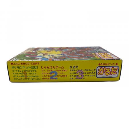 トミー 3倍あそべる!かるた ポケモングッズ 箱キズ有 トミー 3倍あそべる!かるた ポケモングッズ 箱キズ有