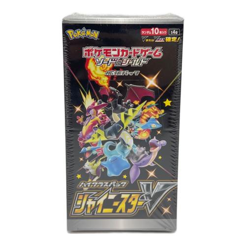ポケモンカード 拡張パック　シャイニースターVBOX