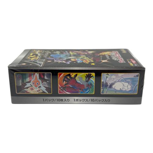 ポケモンカード 拡張パック　シャイニースターVBOX