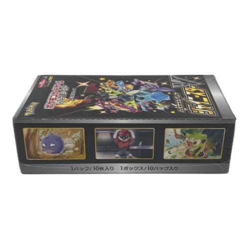 ポケモンカード 拡張パック　シャイニースターVBOX