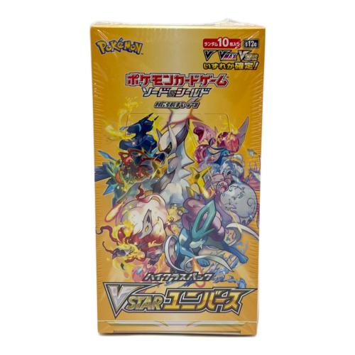 ポケモンカード 拡張パック　VSTARユニバースBOX