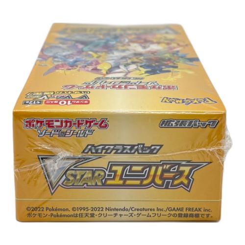 ポケモンカード 拡張パック　VSTARユニバースBOX