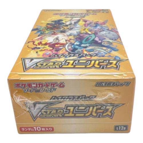ポケモンカード 拡張パック　VSTARユニバースBOX