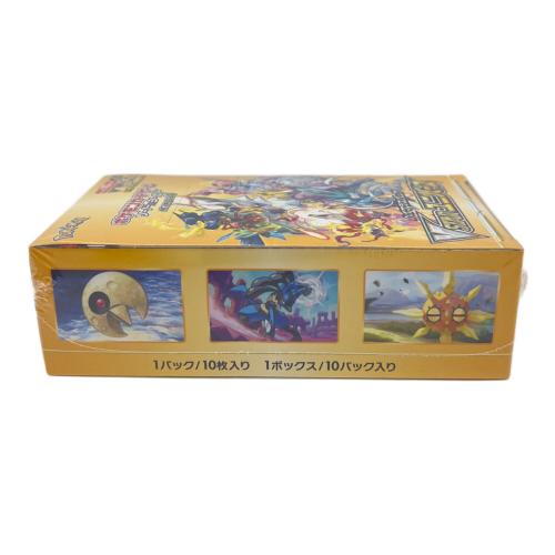 ポケモンカード 拡張パック　VSTARユニバースBOX