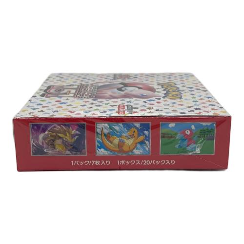 ポケモンカード 強化拡張パック　151BOX