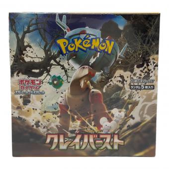 ポケモンカード 拡張パック　クレイバーストBOX