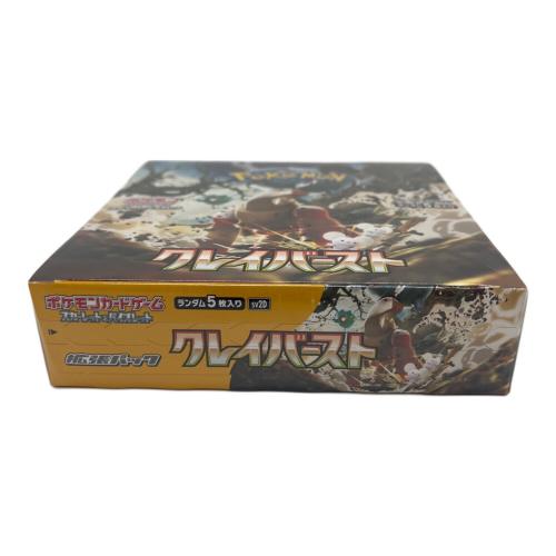 ポケモンカード 拡張パック　クレイバーストBOX