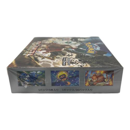 ポケモンカード 拡張パック　クレイバーストBOX