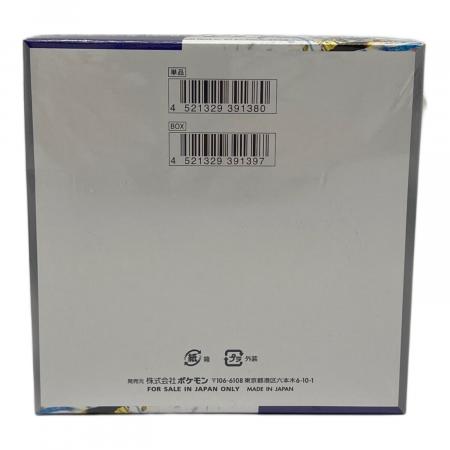 ポケモンカード 強化拡張パック レイジングサーフBOX｜トレファクONLINE