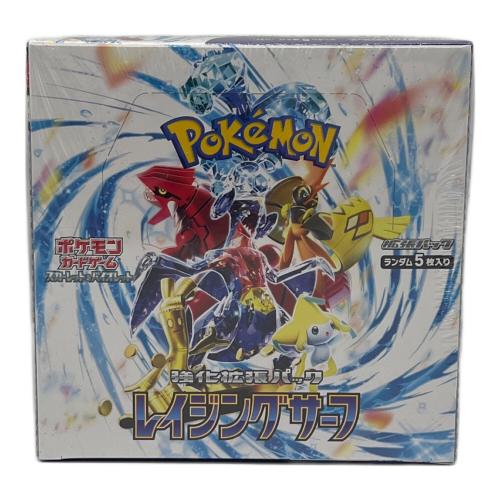 ポケモンカード　強化拡張パック レイジングサーフBOX
