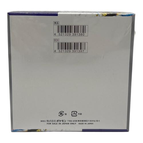 ポケモンカード　強化拡張パック レイジングサーフBOX