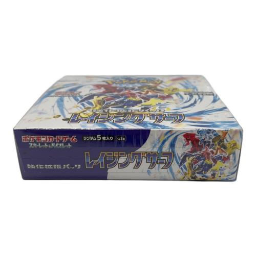 ポケモンカード　強化拡張パック レイジングサーフBOX