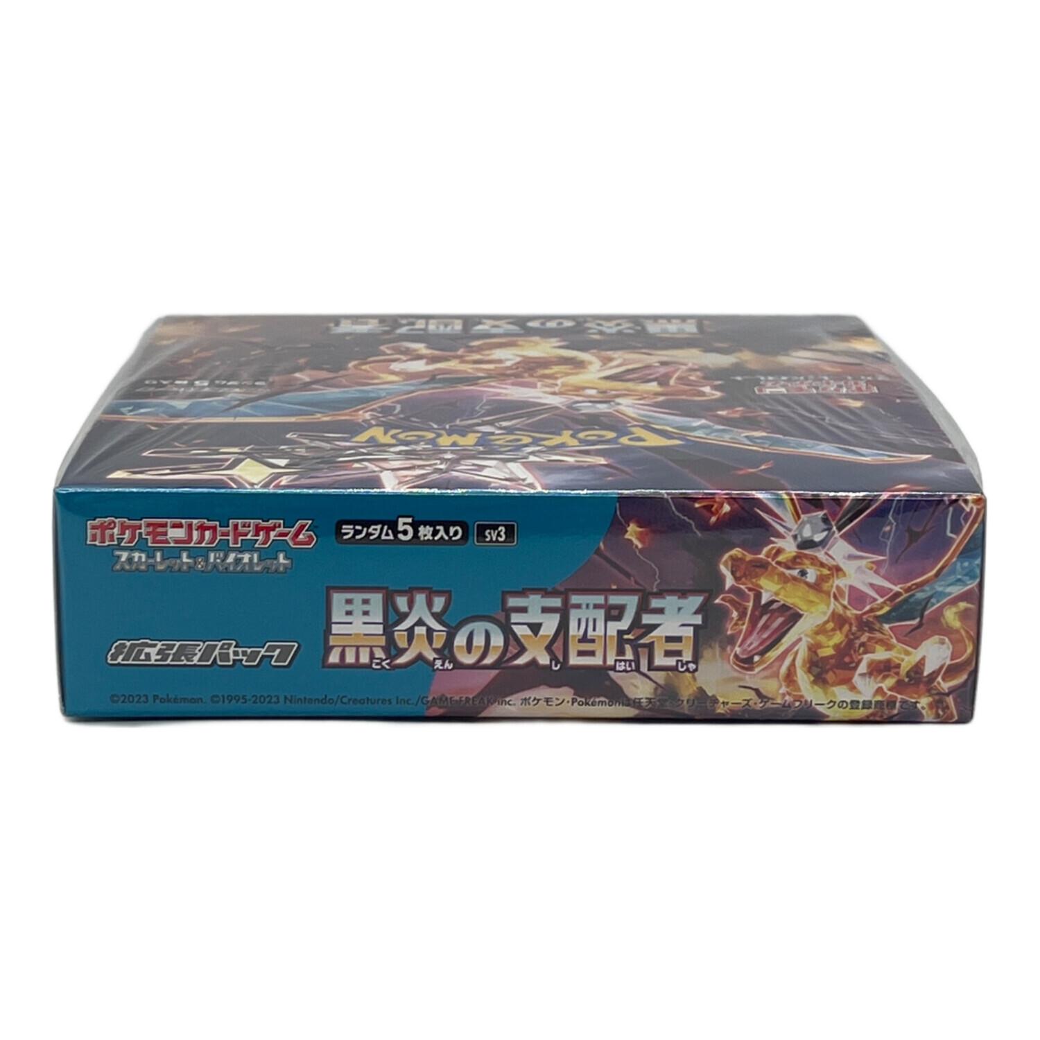 ポケモン 拡張パック　黒炎の支配者　１カートン 12box入　カートン ポケモンカードゲーム 黒炎の支配者 BOX ポケモンカード シュリンク付