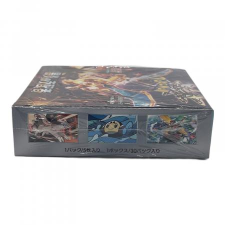 ポケモンカード 暴風 PCG 1ED 4枚セット Pokémon Pokemon TCG SV3 Ruler of the Black Flame Enhanced