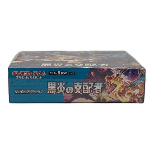 ポケモンカード 拡張パック　黒炎の支配者BOX