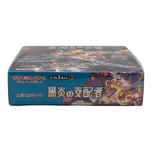 ポケモンカード 拡張パック　黒炎の支配者BOX