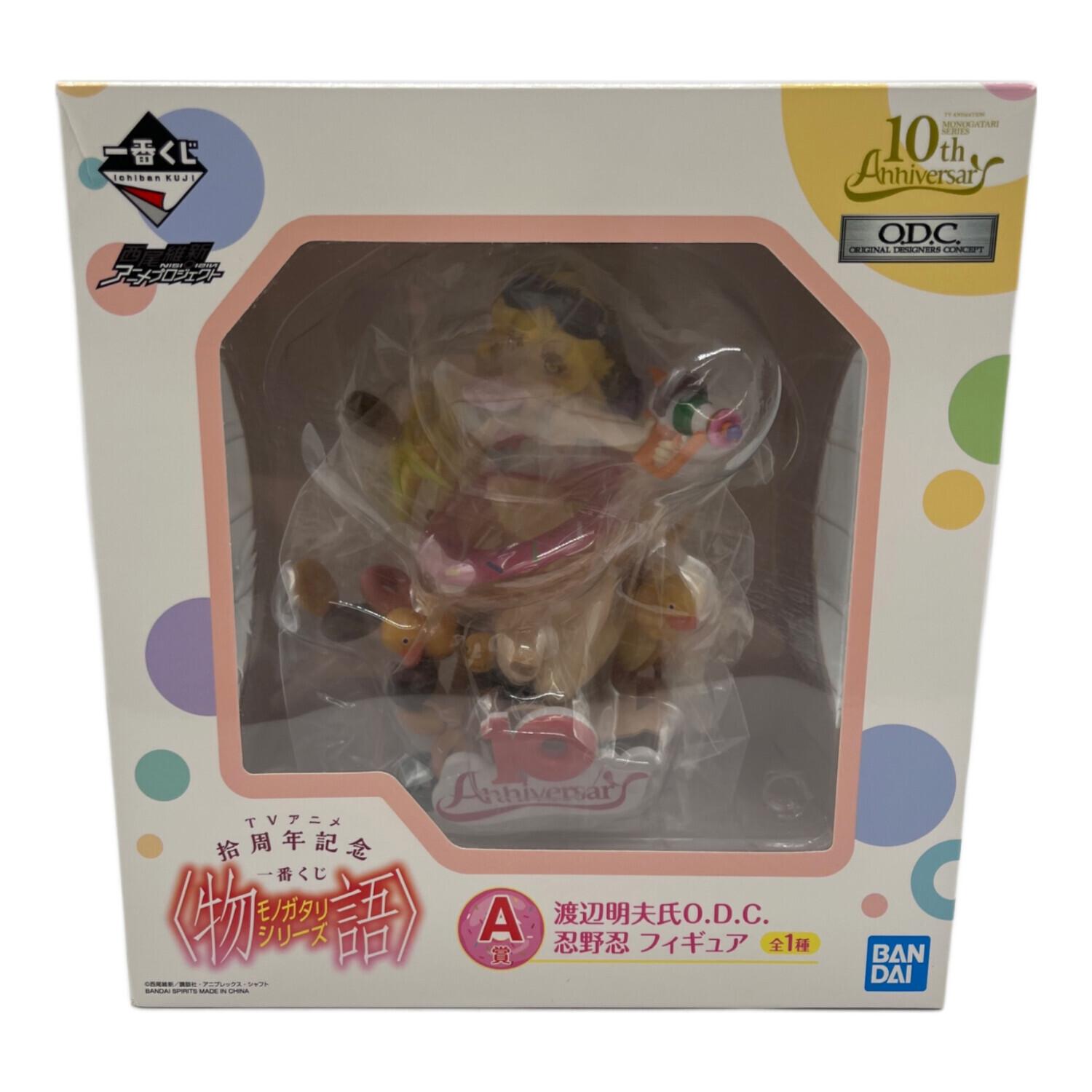 一番くじ フィギュア A賞 渡辺明夫氏ODC 忍野忍｜トレファクONLINE