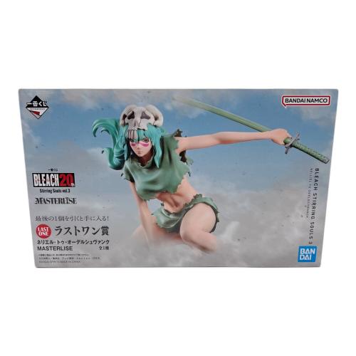 フィギュア BLEACH-ブリーチ- Stirring Souls vol.3」 MASTERLISE ネリエル・トゥ・オーデルシュヴァンク