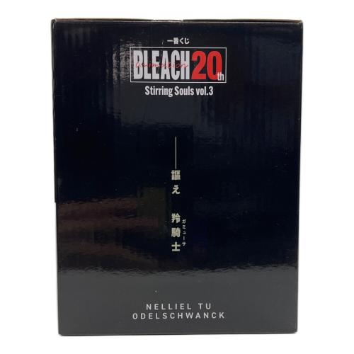 フィギュア BLEACH-ブリーチ- Stirring Souls vol.3」 MASTERLISE ネリエル・トゥ・オーデルシュヴァンク