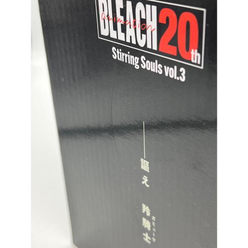 フィギュア BLEACH-ブリーチ- Stirring Souls vol.3」 MASTERLISE ネリエル・トゥ・オーデルシュヴァンク