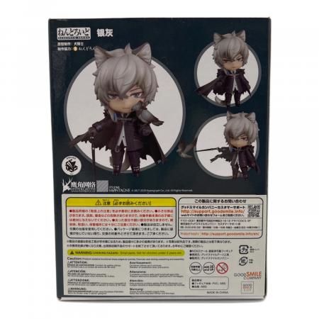 GOODSMILE COMPANY (グッドスマイルカンパニー) フィギュア アーク