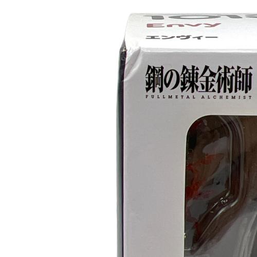 GOODSMILE COMPANY (グッドスマイルカンパニー) フィギュア 鋼の錬金術師 FULLMETAL ALCHEMIST エンヴィー