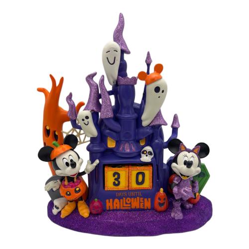 ディズニー カウントダウンカレンダー フィギュア Halloween 2022