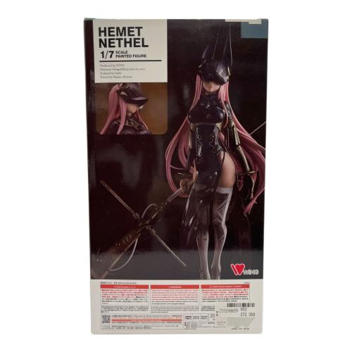 FALSLANDER HEMET NETHEL 1/7スケール