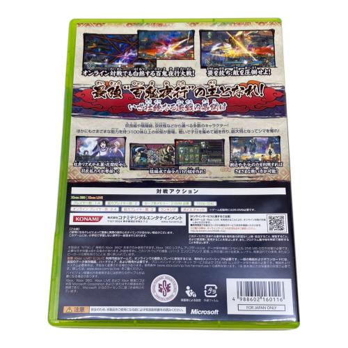 ぬらりひょんの孫 百鬼繚乱大戦/XB360/VK039J1/A 全年齢対象 Xbox360用ソフト CERO A (全年齢対象) 未開封品