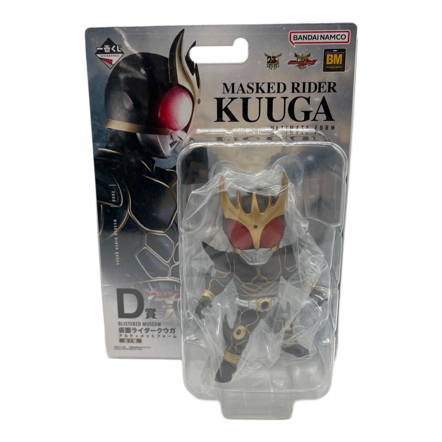 未開封　一番くじ　仮面ライダークウガ　B賞D賞フィギュア　おまけ付き 楽天市場】一番くじ 仮面ライダークウガ -Back to A New Legend