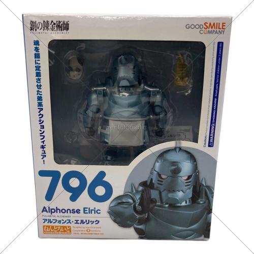 GOODSMILE COMPANY (グッドスマイルカンパニー) 鋼の錬金術師 アルフォンソ・エルリック ねんどろいど 796
