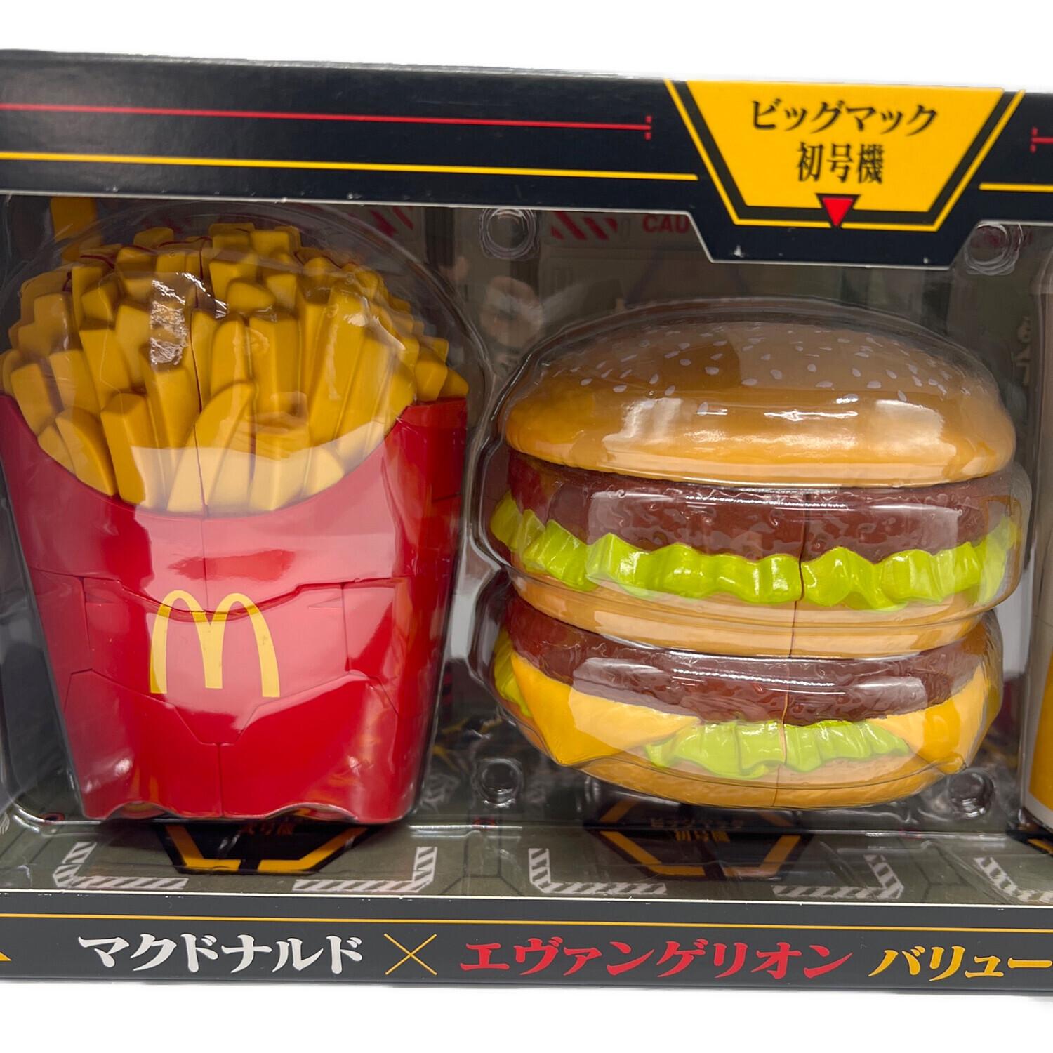 エヴァンゲリオン マクドナルド バリューセット フィギュア