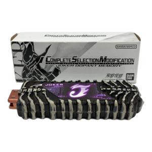 CSM 風都探偵 ジョーカードーパントメモリ