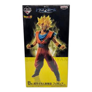 ドラゴンボール フィギュア ～サイヤ人、ここに極まれり～ 超サイヤ人孫悟空 B賞 一番くじ