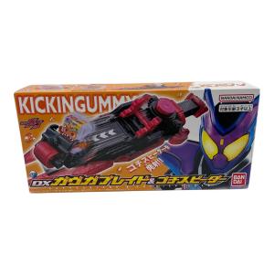 仮面ライダーガヴ (カメンライダーガヴ) DXガヴガブレイド＆ゴチスピーダー 仮面ライダー