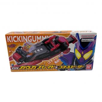 仮面ライダーガヴ (カメンライダーガヴ) DXガヴガブレイド＆ゴチスピーダー 仮面ライダー