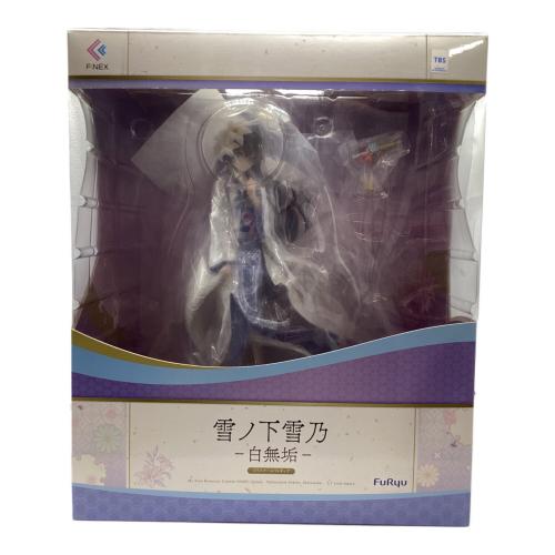 フリュー やはり俺の青春ラブコメはまちがっている。完 雪ノ下雪乃 白無垢 1/7スケールフィギュア