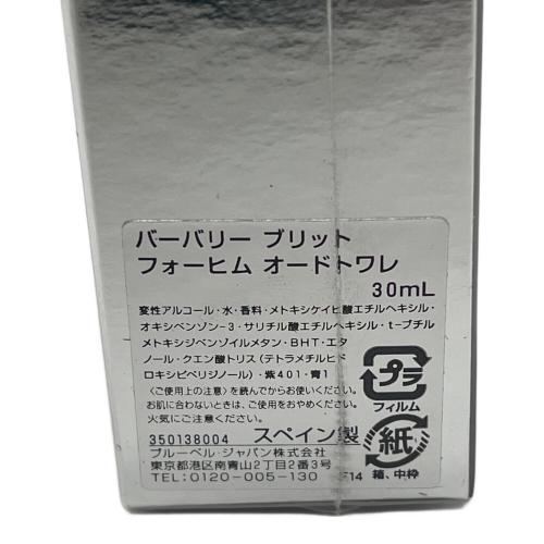 BURBERRY BRIT (バーバリーブリット) オードトワレ FOR HIM 30ml